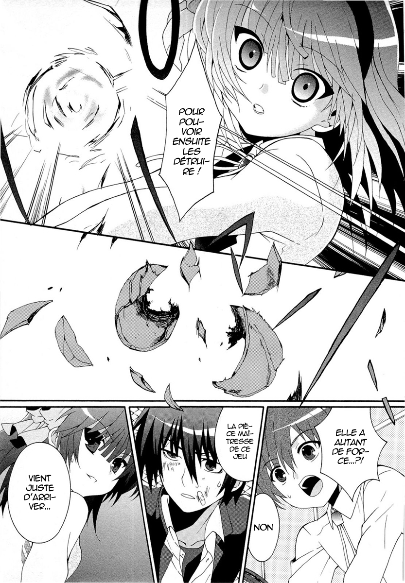 img Angel Beats! Heavens Door 31